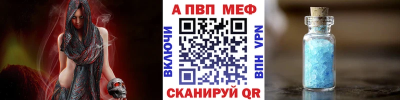 даркнет как зайти  Темников  ссылка на мегу tor  А ПВП мука  где купить наркоту 
