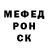 МЕТАДОН VHQ Danrad wwe