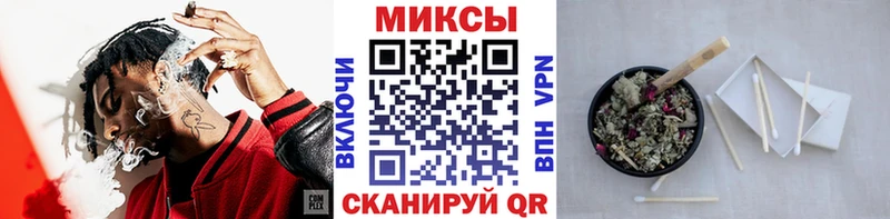 БУТИРАТ оксибутират  blacksprut ONION  Темников 