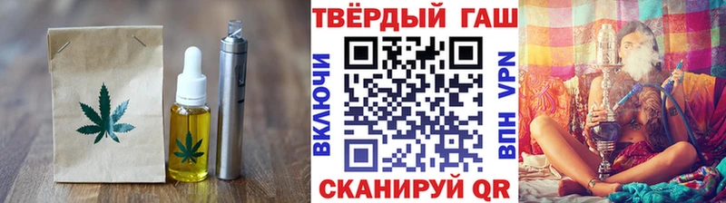 Canna-Cookies марихуана Темников