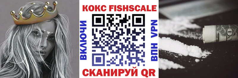 даркнет сайт  Темников  OMG   КОКАИН 99% 