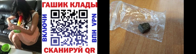 kraken   Темников  Гашиш гашик 