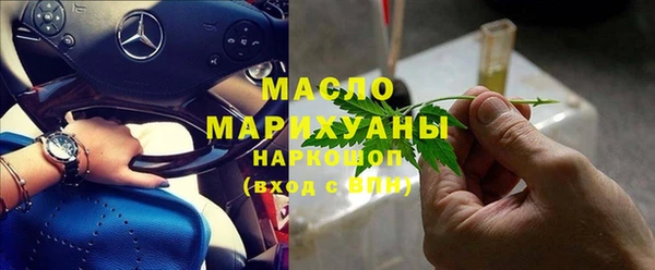 кокаин перу Абаза