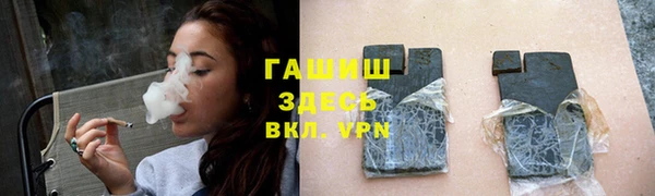 PSILOCYBIN Абинск