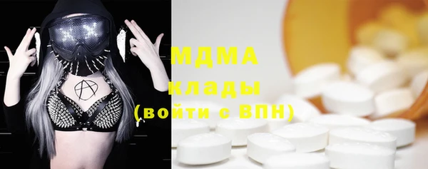 PSILOCYBIN Абинск