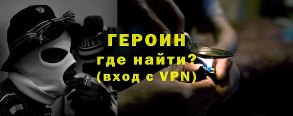 PSILOCYBIN Абинск