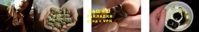 кокаин перу Абаза