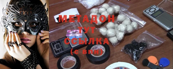PSILOCYBIN Абинск