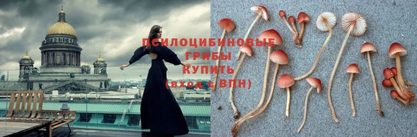 кокаин перу Абаза