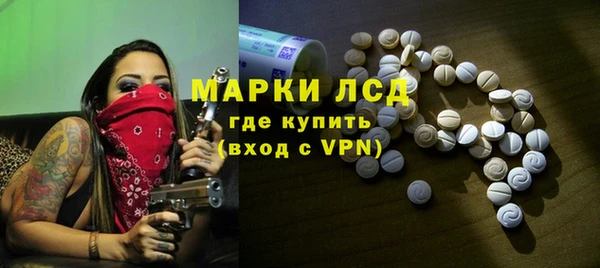 кокаин перу Абаза