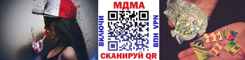 МДМА Molly  Темников 