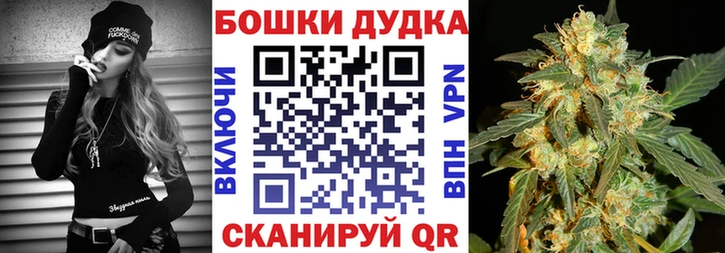 Каннабис MAZAR  Темников 